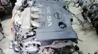 VQ35 двигатель Nissan Murano за 395 000 тг. в Алматы