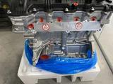 Двигатель G4NA за 950 000 тг. в Бейнеу – фото 4