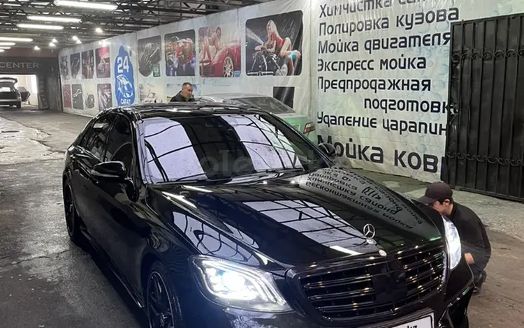 Mercedes-Benz S 500 2013 года за 28 000 000 тг. в Алматы