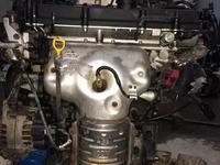 Двигатель g4ec Хендай Акцент 1.5 102 л. С за 232 000 тг. в Челябинск