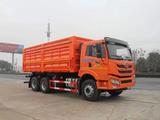 FAW  Самосвал-зерновоз FAW,6×4 Модель CA3250P66K2T1E5 Грузоподъемность-15 тонн 2023 года в Алматы – фото 3