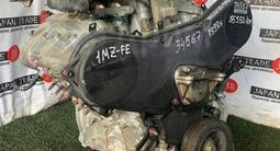 Мотор 1MZ-fe Двигатель Toyota Camry (тойота камри) двигатель 3.0 литра за 88 800 тг. в Алматы – фото 2
