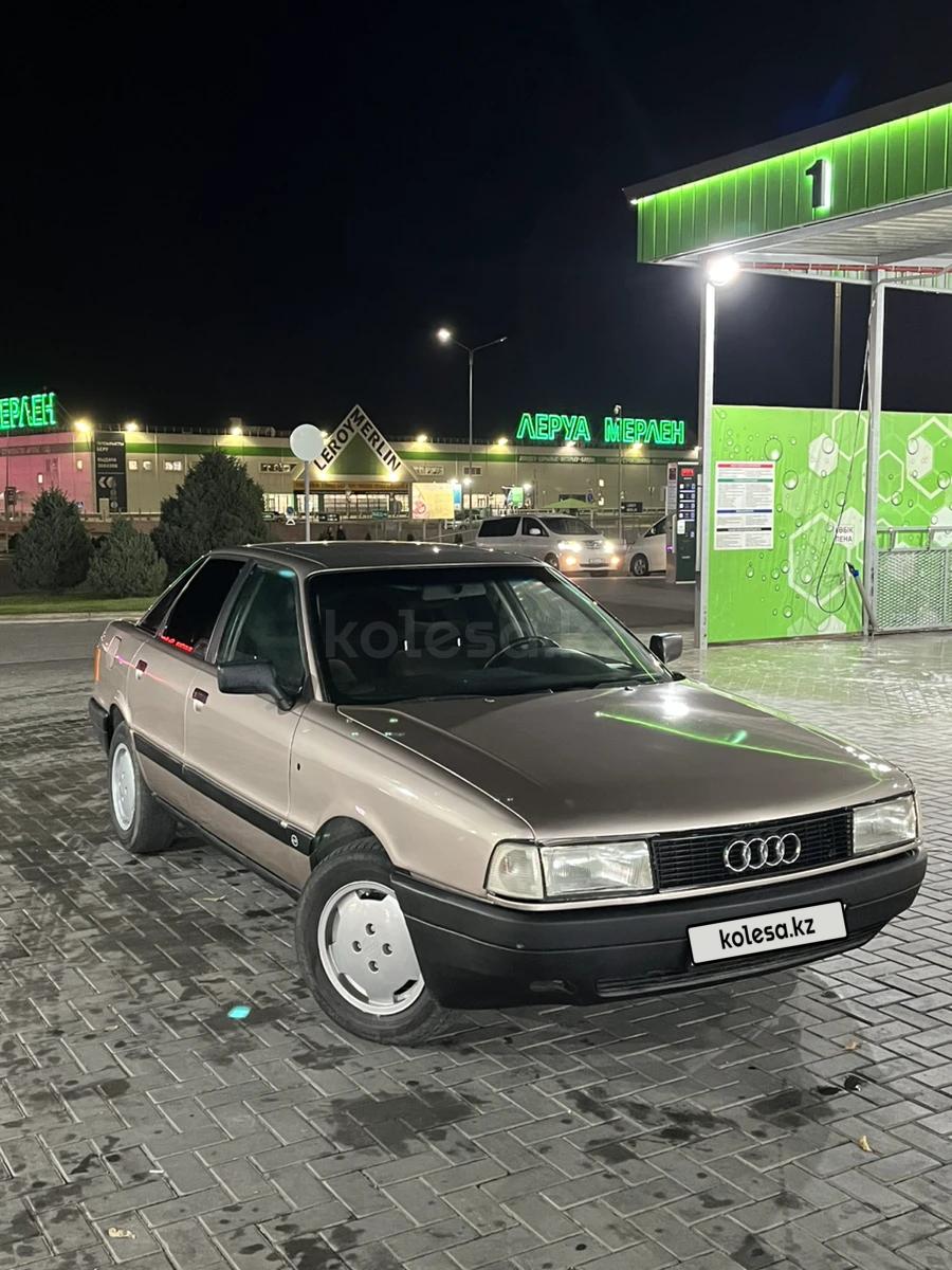 Audi 80 1988 г.