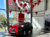 Toyota Corolla 2022 года за 15 500 000 тг. в Усть-Каменогорск – фото 4