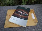 Книга "Руководство по эксплуатации" на Mercedes W212 за 20 000 тг. в Алматы