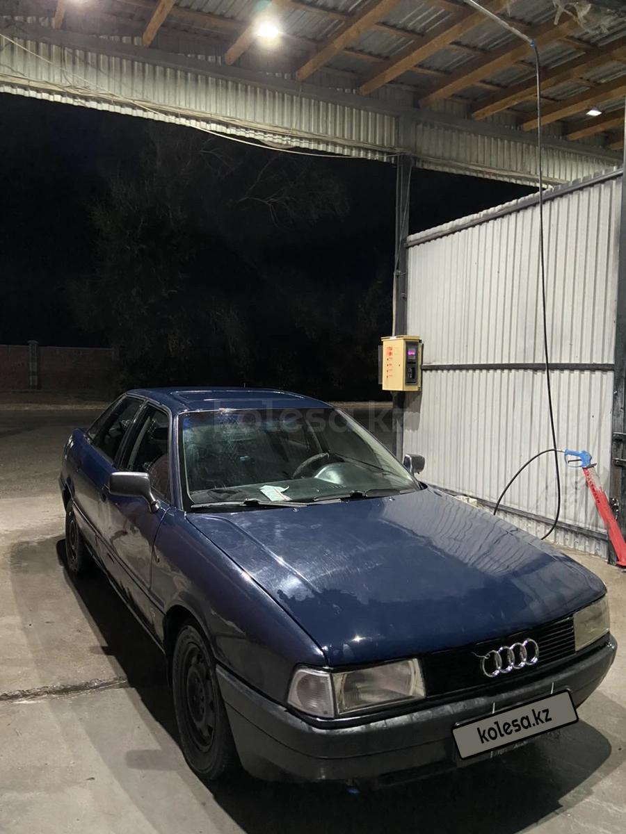 Audi 80 1990 г.