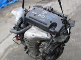 Двигатель (двс, мотор) 1AZ-FSE на Toyota Caldina объем 2.0 за 151 200 тг. в Алматы – фото 2