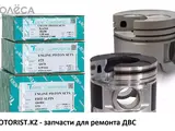 Поршень двигателя Mitsubishi Delica за 59 000 тг. в Алматы