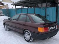 Audi 80 1991 года за 1 250 000 тг. в Усть-Каменогорск
