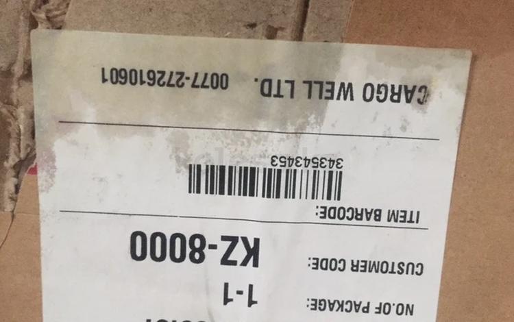Раздаточная коробка раздатка на Тойту Хайлюкс за 1 100 000 тг. в Алматы