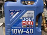Масло моторное Liqui Molly 10w-40 Super Leichtlauf за 24 000 тг. в Караганда