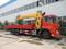 XCMG  Бортовой грузовик шасси и гидравлический кран манипулятор 2021 года за 28 990 000 тг. в Алматы