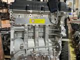 Двигатель Kia Rio 1.6 130 л/с G4FG Новый за 100 000 тг. в Челябинск – фото 2