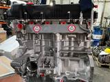 Двигатель Kia Rio 1.6 130 л/с G4FG Новый за 100 000 тг. в Челябинск – фото 3