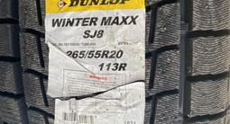 Зимние шины без шипов Dunlop Winter Maxx SJ8 265/55 R20 102R за 145 000 тг. в Алматы – фото 3