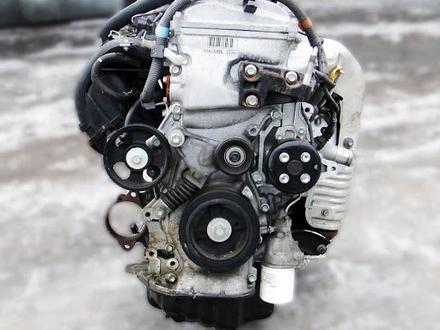 Мотор 2AZ — fe Двигатель toyota camry (тойота камри) Двигатель… за 55 231 тг. в Алматы