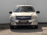 ВАЗ (Lada) Granta 2190 (седан) 2014 года за 2 800 000 тг. в Караганда – фото 5