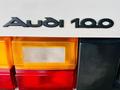 Audi 100 1987 года за 1 600 000 тг. в Шымкент – фото 64
