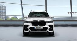 BMW X7 2021 годаүшін68 876 000 тг. в Усть-Каменогорск
