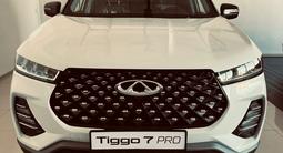 Chery Tiggo 7 Pro Premium 2022 годаүшін12 200 000 тг. в Актау – фото 2