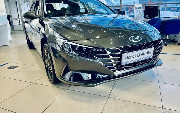 Hyundai Elantra 2021 года за 8 790 000 тг. в Алматы