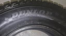 Зимние шины Dunlop за 140 000 тг. в Уральск – фото 2