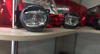 Туманки LED Toyota Camry 50 за 15 000 тг. в Костанай