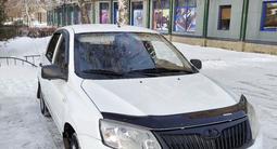 ВАЗ (Lada) Granta 2190 (седан) 2013 года за 2 200 000 тг. в Уральск