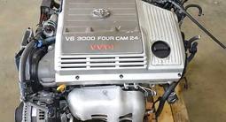 Двигатель Toyota Camry 30 (тойота камри 30) 1mz es300 (2AZ/1MZ/2GR/3GR/4GR) за 75 800 тг. в Алматы