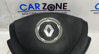 Airbag renault logan за 2 000 тг. в Алматы