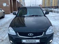 ВАЗ (Lada) Priora 2170 (седан) 2012 года за 2 200 000 тг. в Нур-Султан (Астана)
