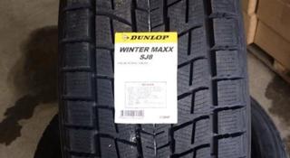 275/50/21 Dunlop Winter Maxx SJ8 за 102 000 тг. в Алматы