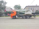 ЧМЗ  КС-55732 Автокран 25 тонн со стрелой 23 метра 2023 года за 79 432 291 тг. в Туркестан – фото 3