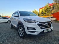 Hyundai Tucson 2020 года за 14 700 000 тг. в Нур-Султан (Астана)