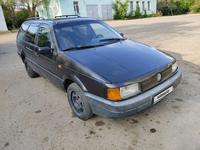 Volkswagen Passat 1991 года за 1 263 931 тг. в Сатпаев