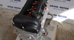 Двигатель новый на Хендай G4FC 1.6 за 400 000 тг. в Алматы – фото 4