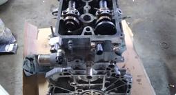 Двигатель Камри 2.4 за 400 000 тг. в Кызылорда