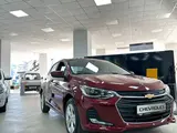 Chevrolet Onix LTZ 2023 года за 7 890 000 тг. в Караганда