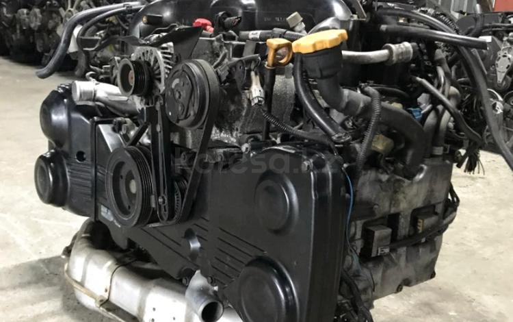 Двигатель Subaru EJ20X турбо Dual AVCS за 450 000 тг. в Костанай
