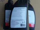 Тормозная жидкость Febi Brake Fluid DOT-4 Plus 1л за 3 000 тг. в Караганда – фото 2