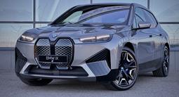 BMW iX 2023 года за 59 490 000 тг. в Усть-Каменогорск