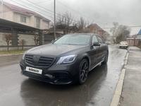 Mercedes-Benz S 500 2014 года за 25 700 000 тг. в Алматы
