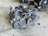 Контрактный двигатель Subaru Legacy Ej20 из Швейцарии! за 320 000 тг. в Нур-Султан (Астана) – фото 4