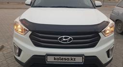Hyundai Creta 2018 года за 9 000 000 тг. в Актау – фото 2