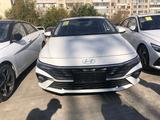 Hyundai Elantra 2023 года за 11 000 000 тг. в Алматы