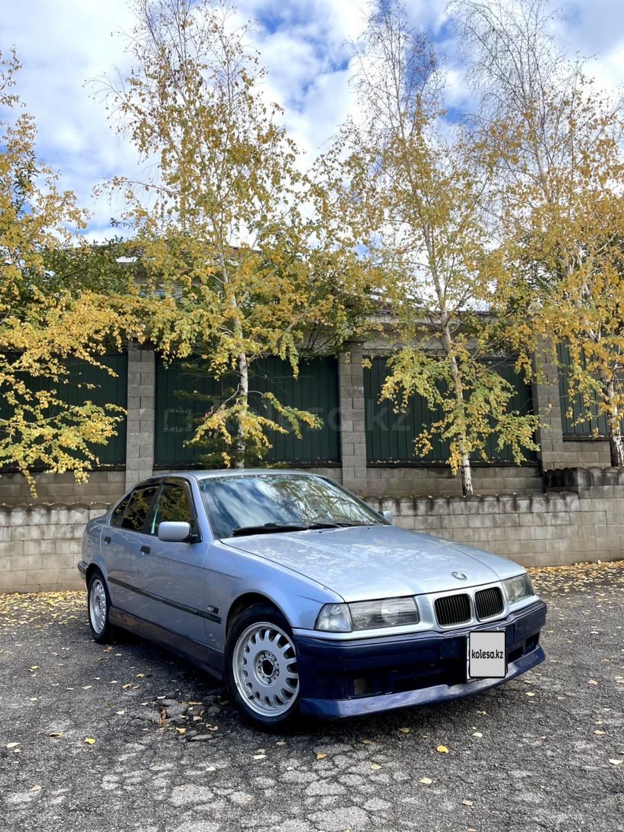 BMW 325 1992 г.