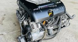 Контрактный двигатель Volkswagen Jetta APK, AQY объём 2.0 литра. Из… за 380 420 тг. в Астана – фото 2