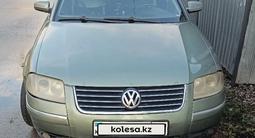Volkswagen Passat 2003 года за 2 500 000 тг. в Астана