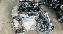 Контрактный двигатель Nissan X-Trail 2.5 QR25DE. Из Японии! за 480 000 тг. в Астана
