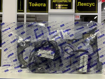 Цепь набор (грм), Рем Комплект Двигателя за 27 000 тг. в Астана – фото 6